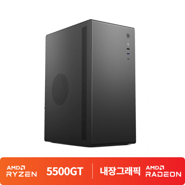 사무용 추천 조립PC_R51731 (5500GT/내장그래픽)