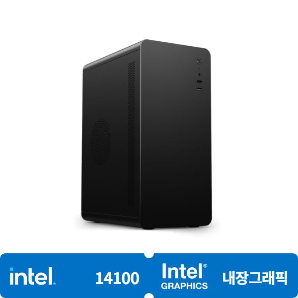 [사무용]i3 14세대 8G SSD 256G (14100/내장그래픽)